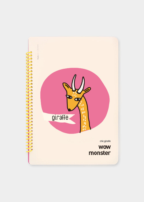 thinkand my note_Giraffe